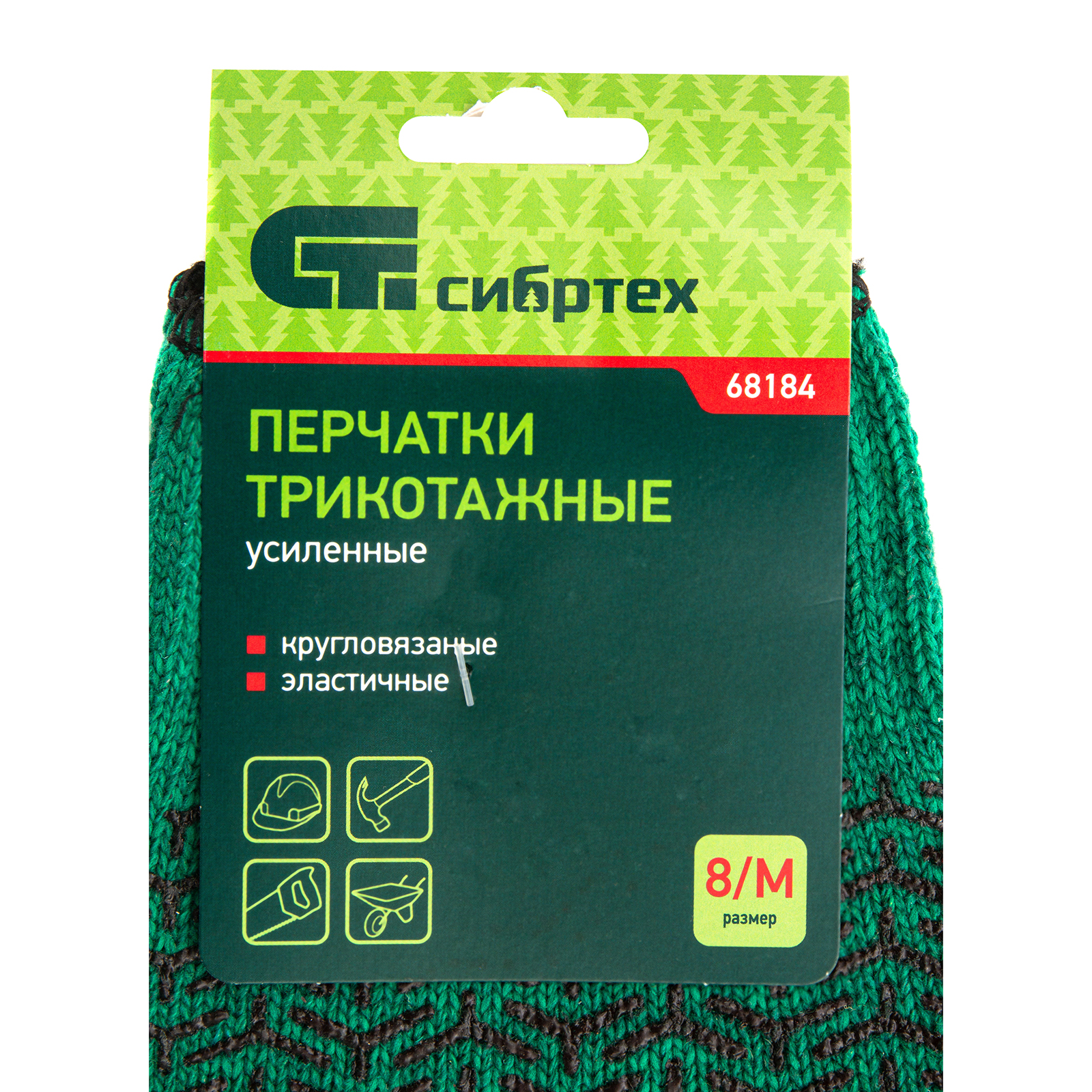 Миниатюра изображения товара 6 Миниатюра изображения товара 6