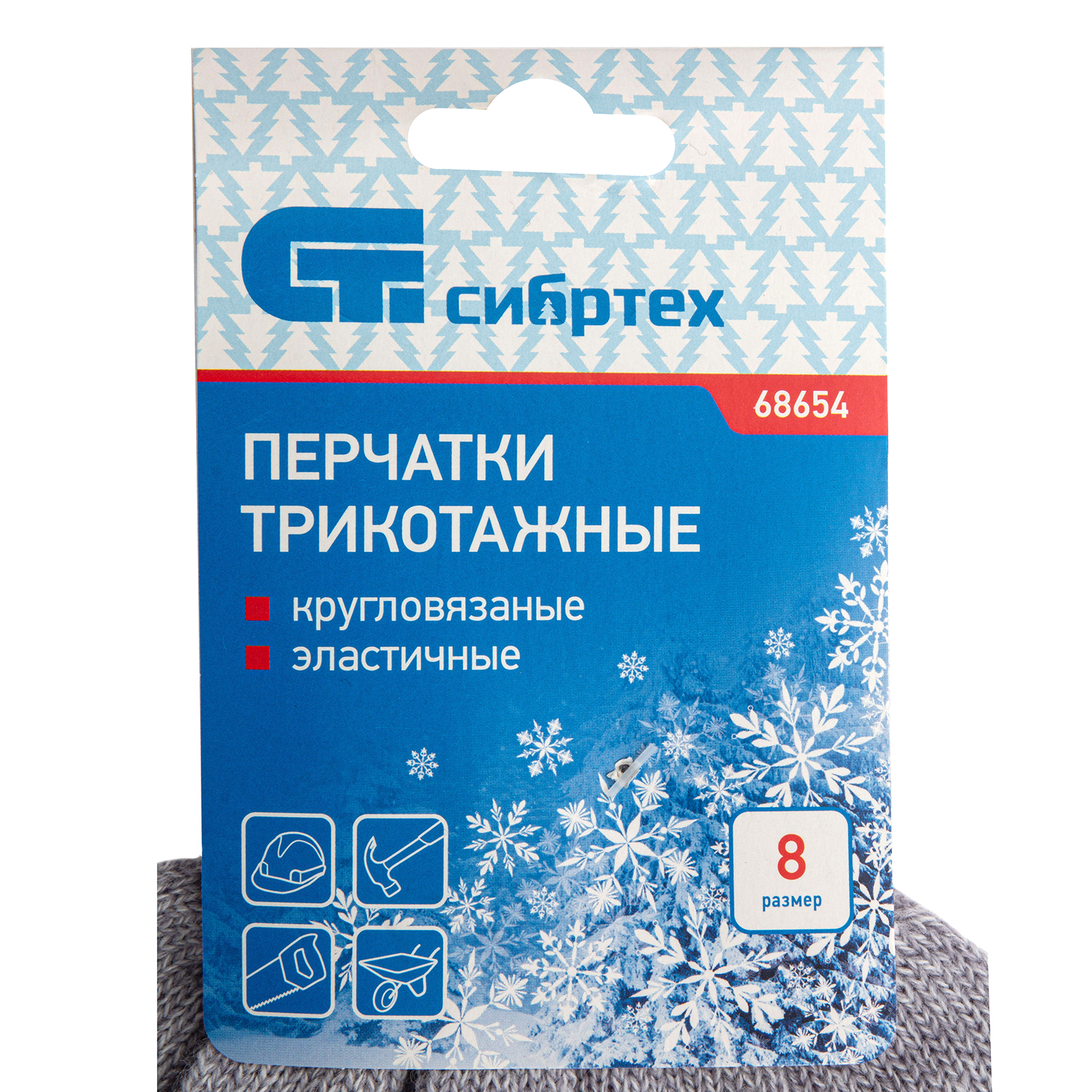 Миниатюра изображения товара 5 Миниатюра изображения товара 5