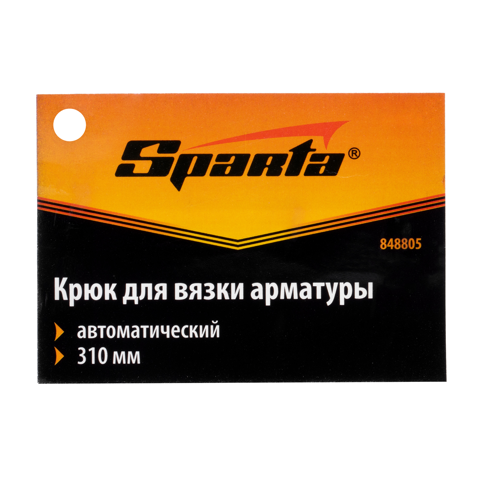 Миниатюра изображения товара 4 Миниатюра изображения товара 4