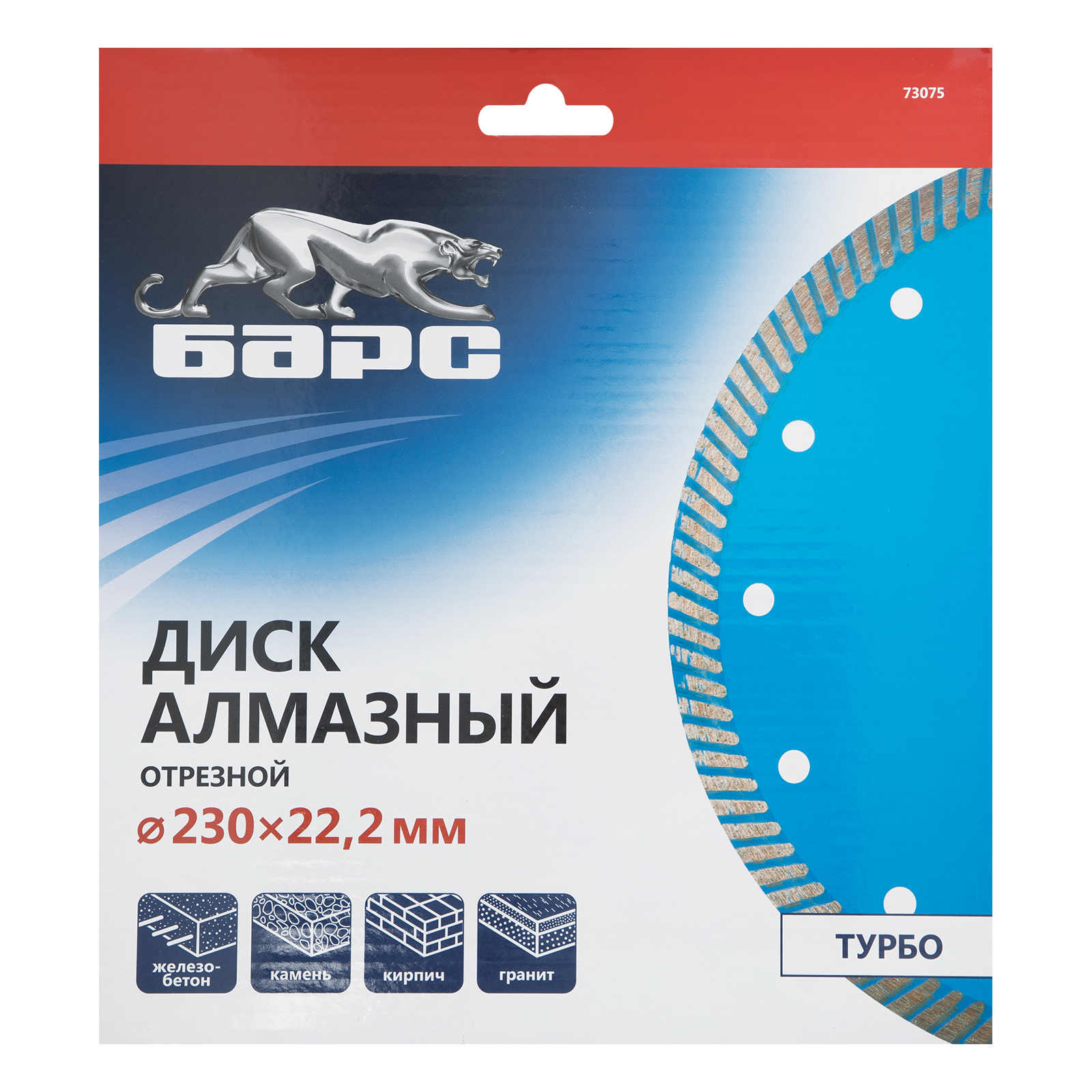 Миниатюра изображения товара 4 Миниатюра изображения товара 4