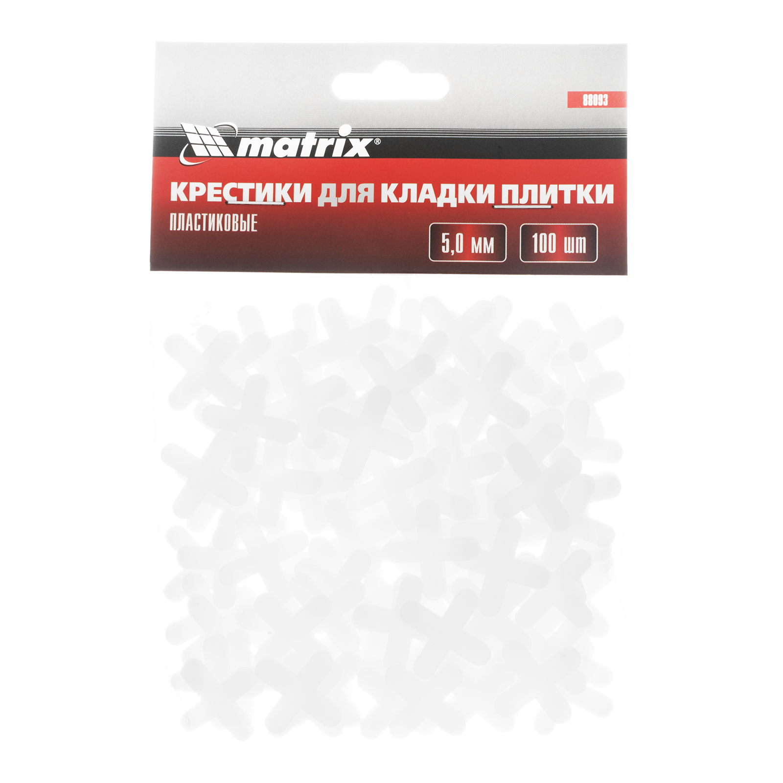 Миниатюра изображения товара 2 Миниатюра изображения товара 2