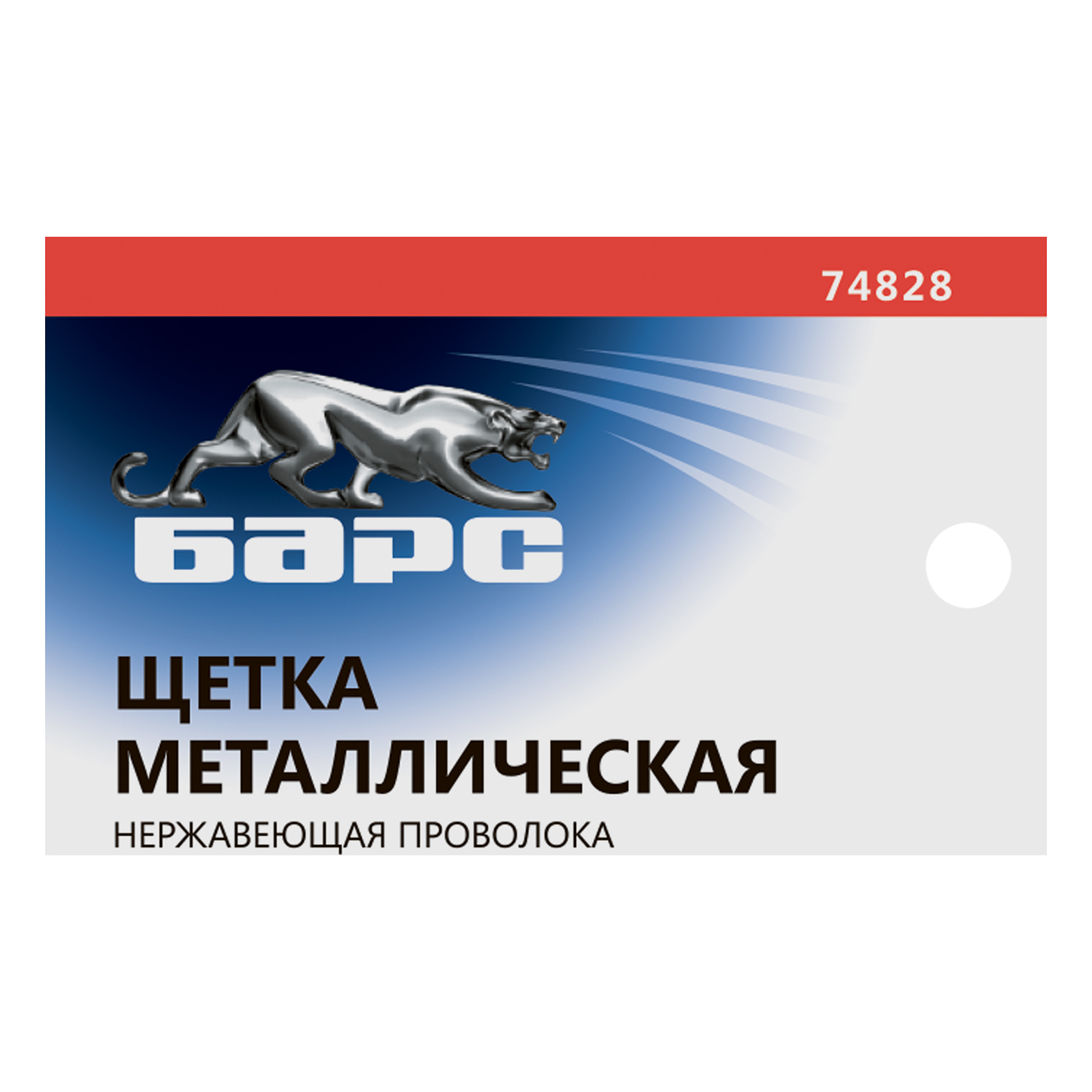 Миниатюра изображения товара 5 Миниатюра изображения товара 5