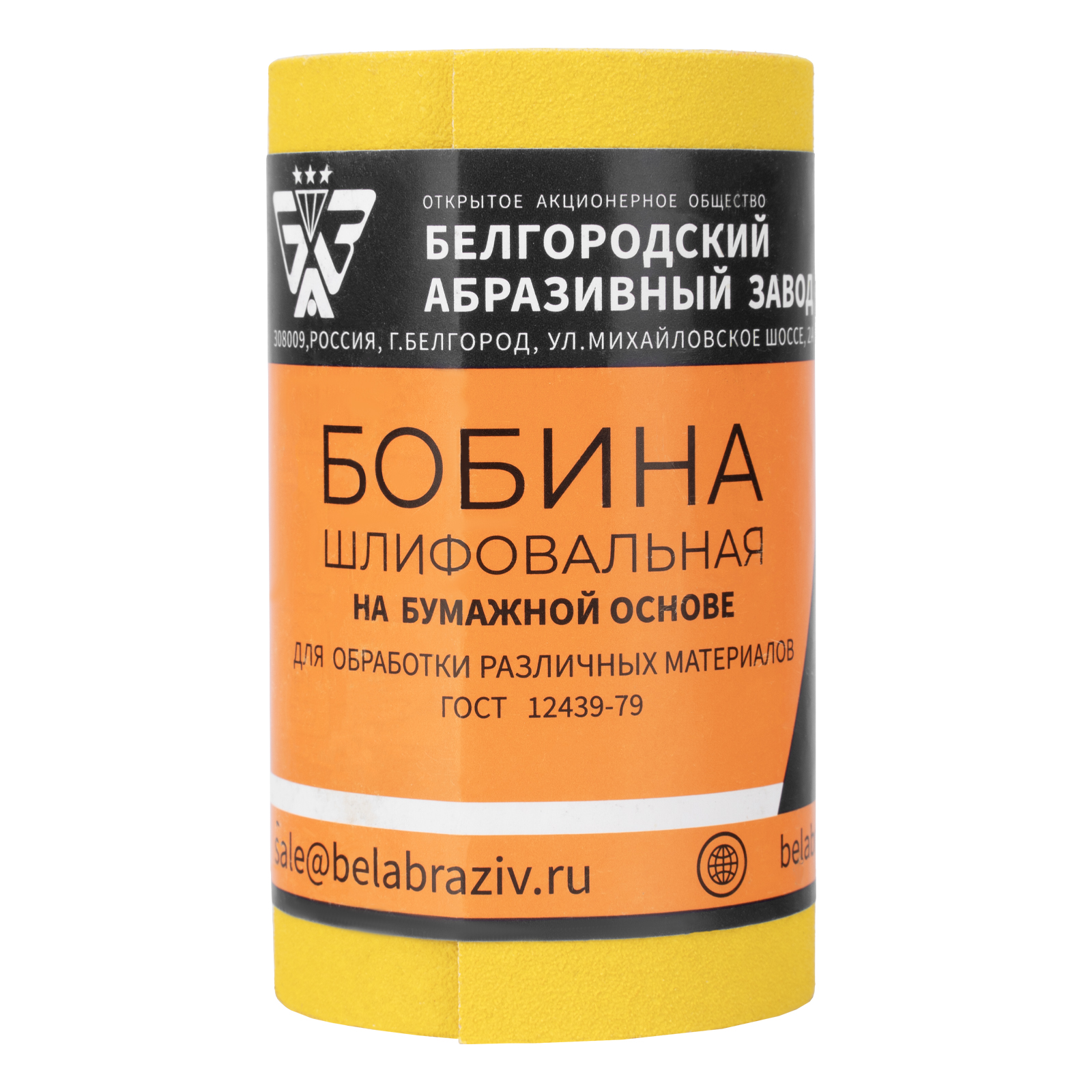 Миниатюра изображения товара 5 Миниатюра изображения товара 5