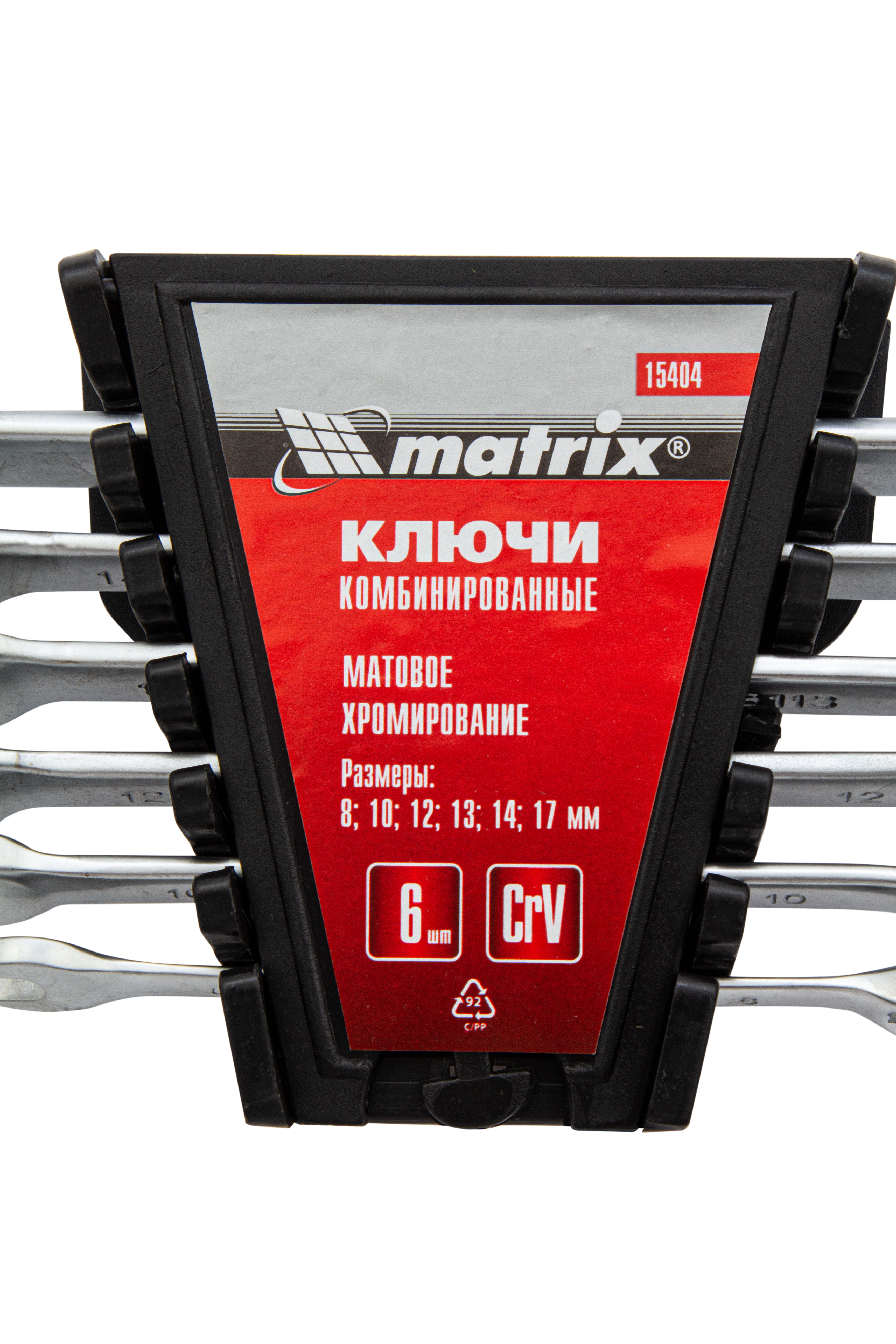 Миниатюра изображения товара 3 Миниатюра изображения товара 3