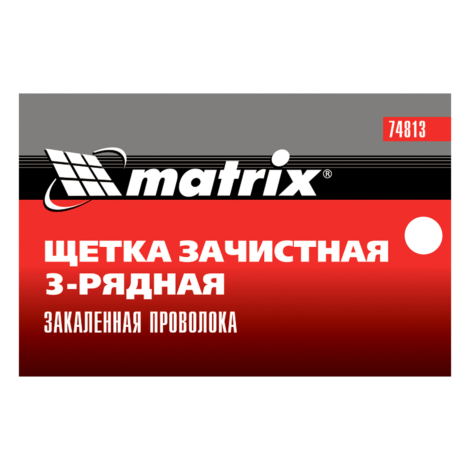 Миниатюра изображения товара 5 Миниатюра изображения товара 5