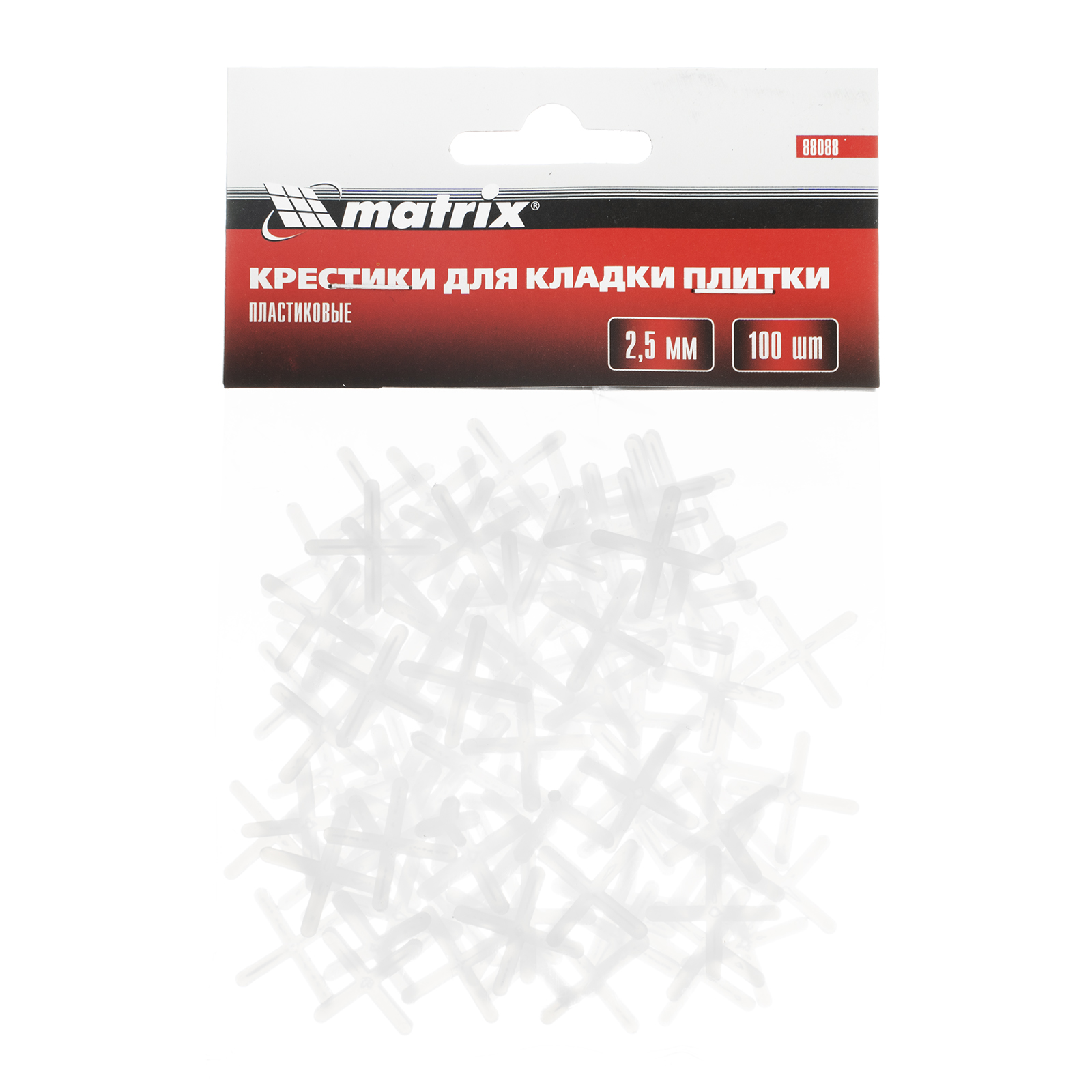 Миниатюра изображения товара 2 Миниатюра изображения товара 2