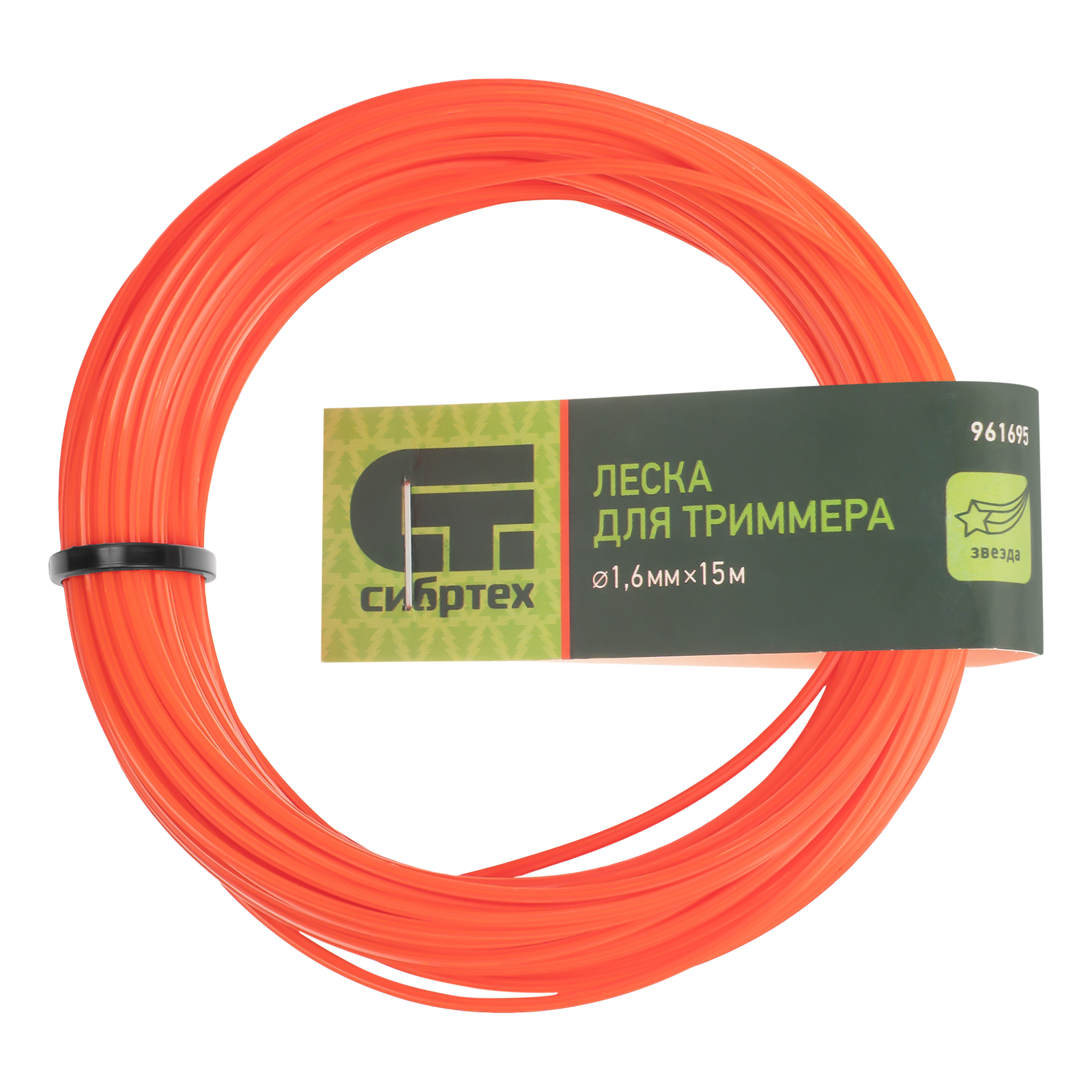 Миниатюра изображения товара 3 Миниатюра изображения товара 3