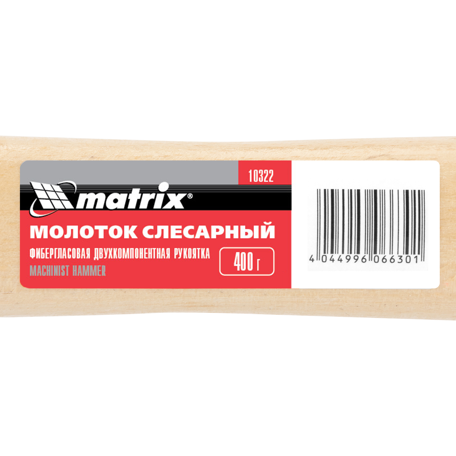 Миниатюра изображения товара 6 Миниатюра изображения товара 6