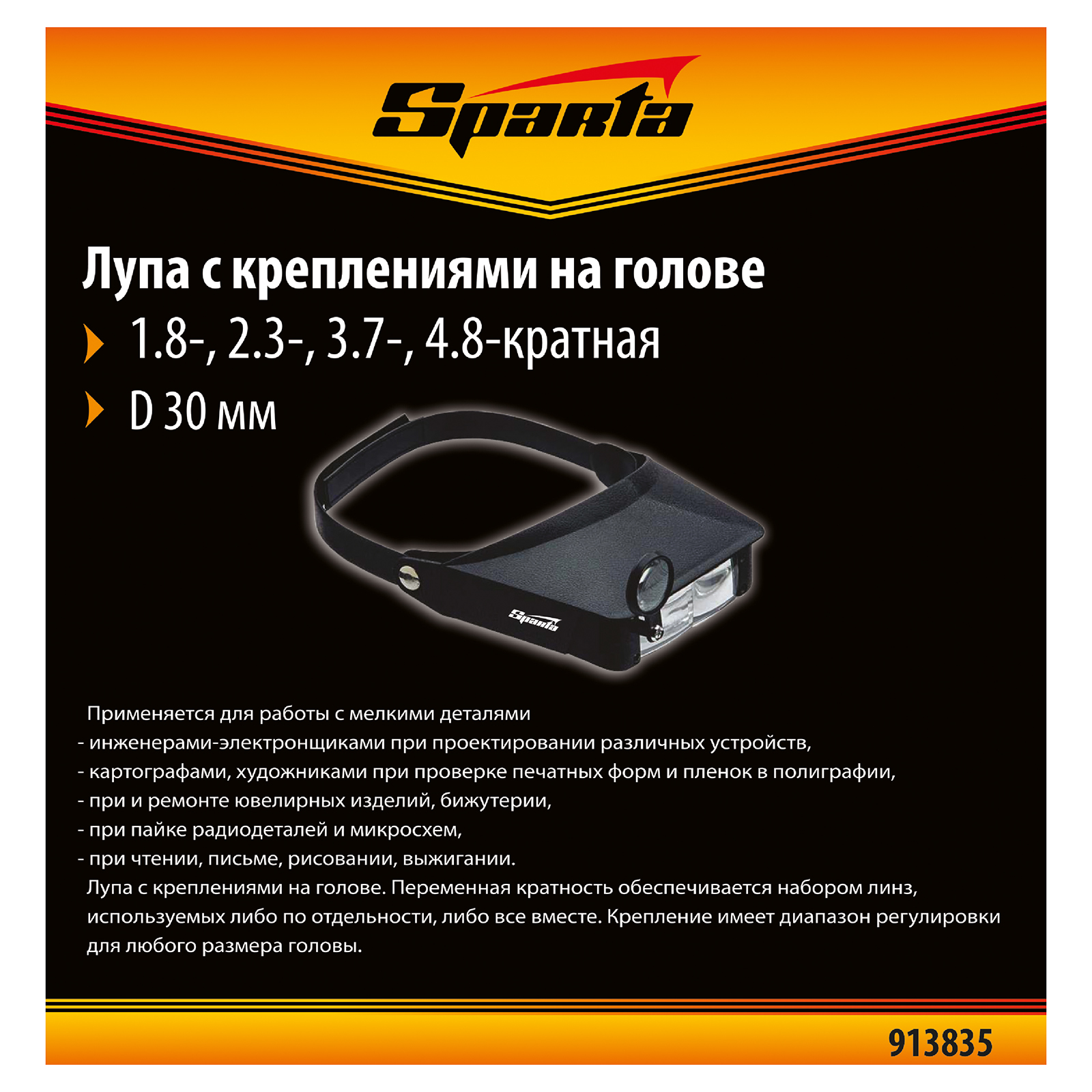 Миниатюра изображения товара 6 Миниатюра изображения товара 6