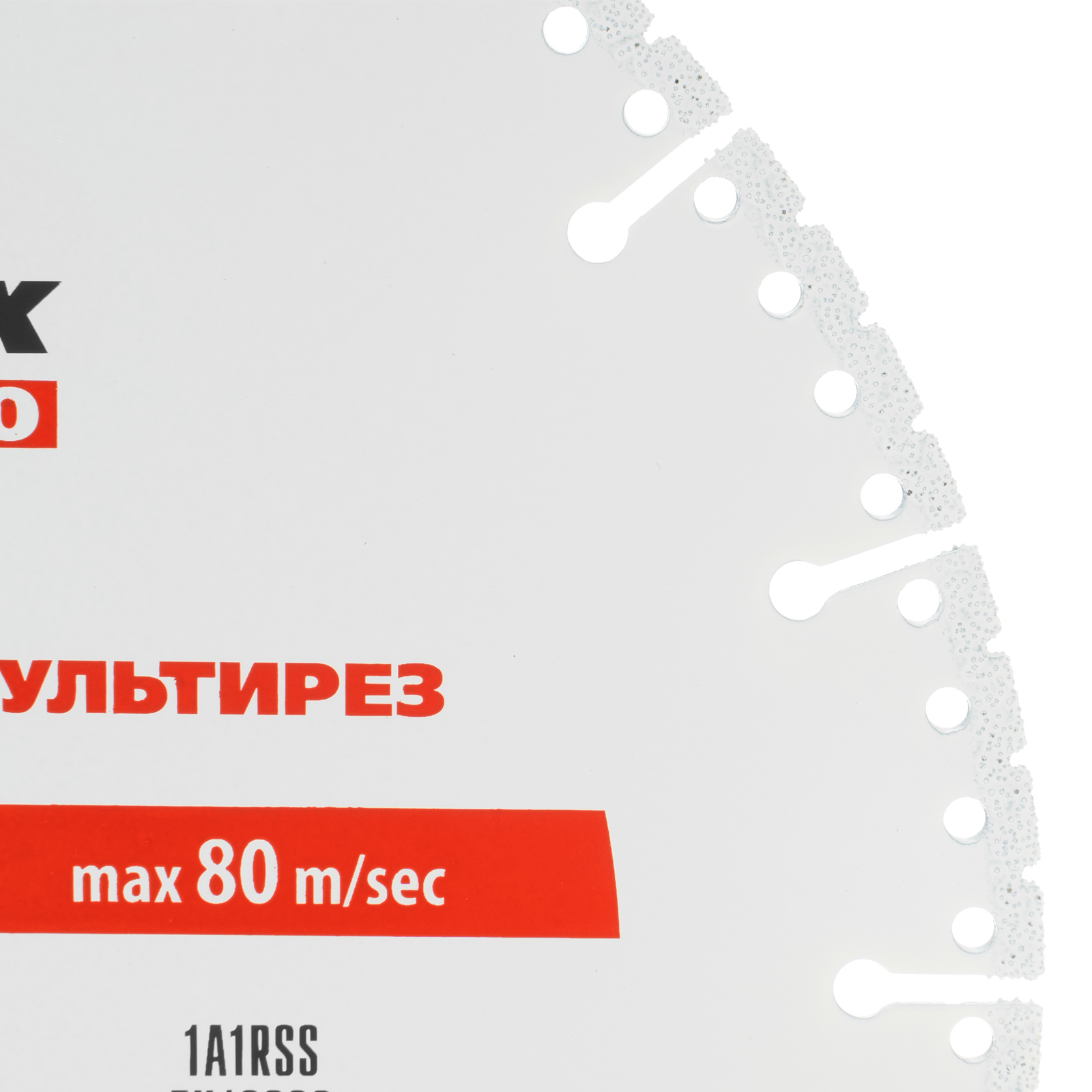 Миниатюра изображения товара 3 Миниатюра изображения товара 3