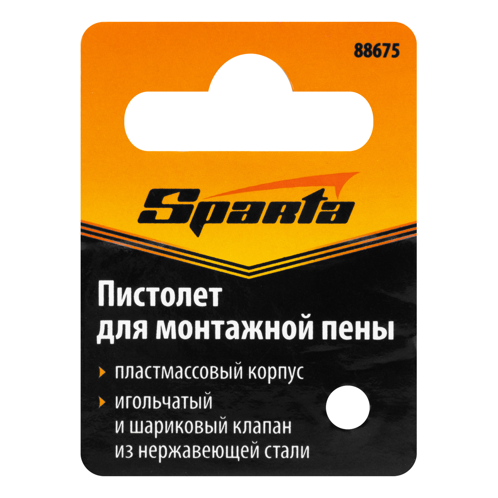 Миниатюра изображения товара 6 Миниатюра изображения товара 6