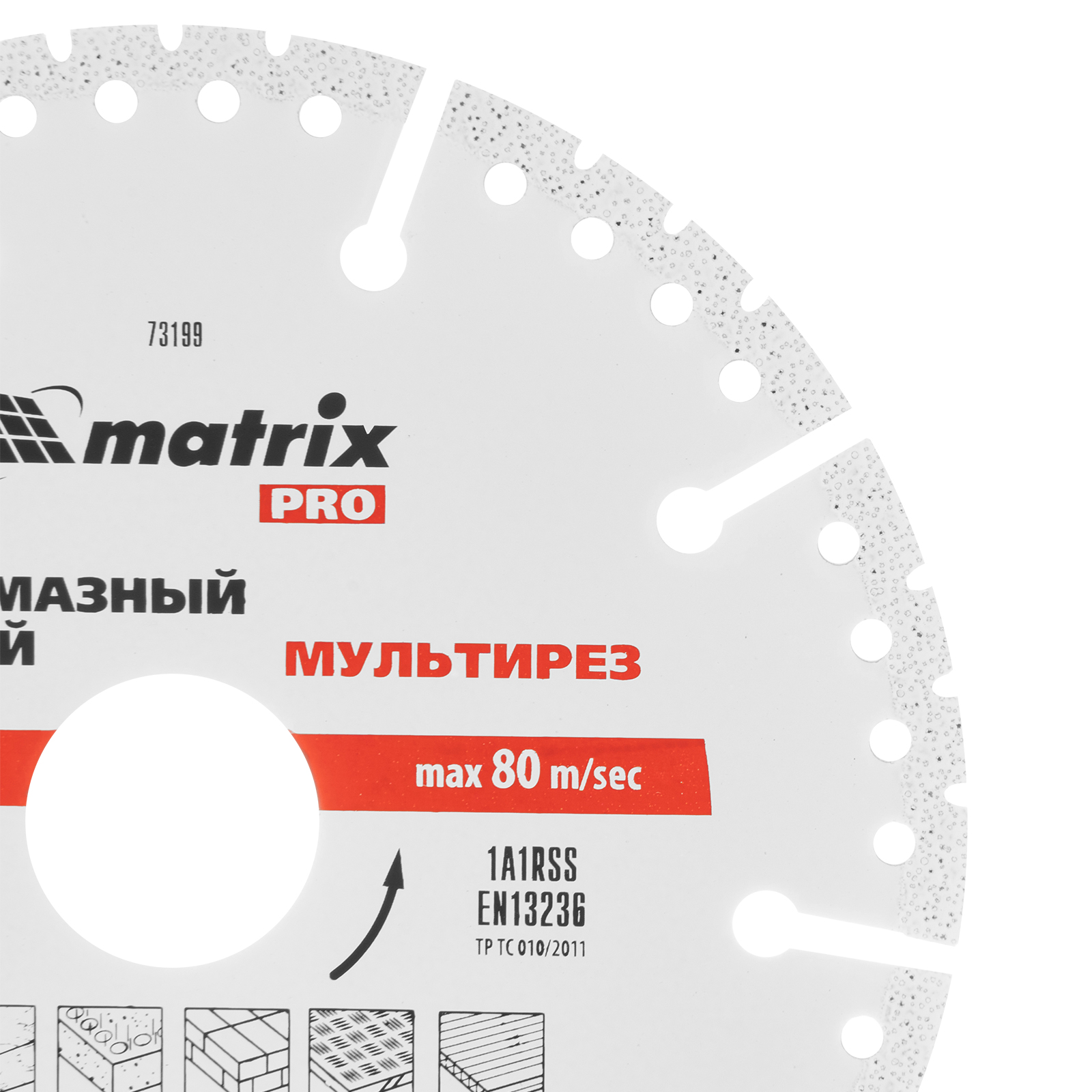 Миниатюра изображения товара 3 Миниатюра изображения товара 3