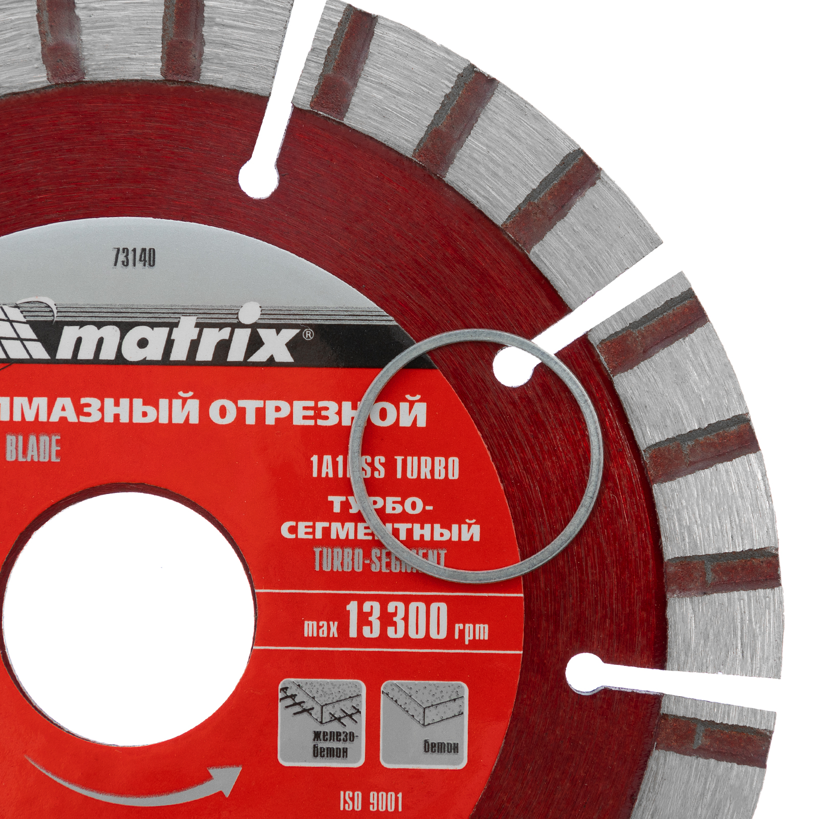 Миниатюра изображения товара 3 Миниатюра изображения товара 3