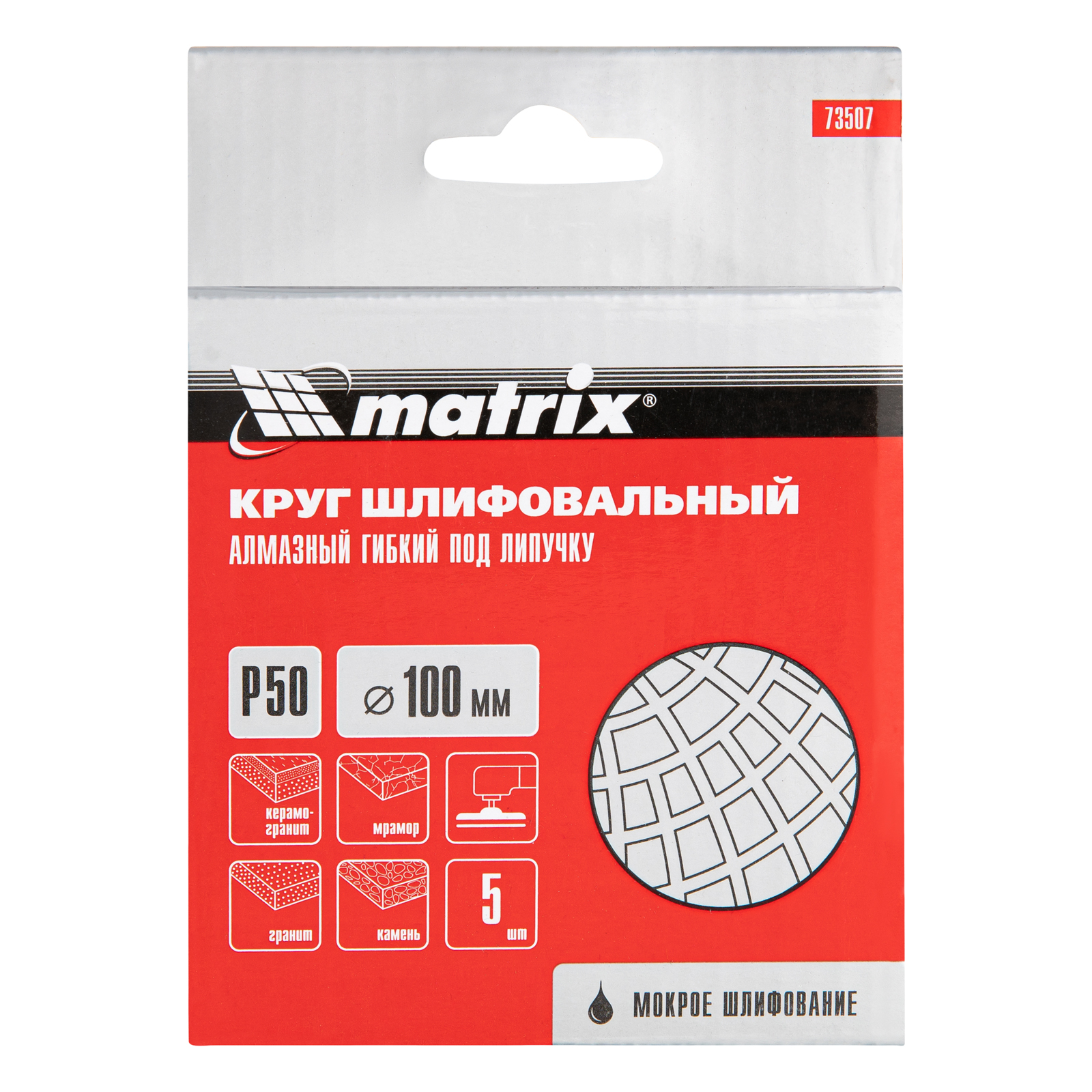 Миниатюра изображения товара 3 Миниатюра изображения товара 3