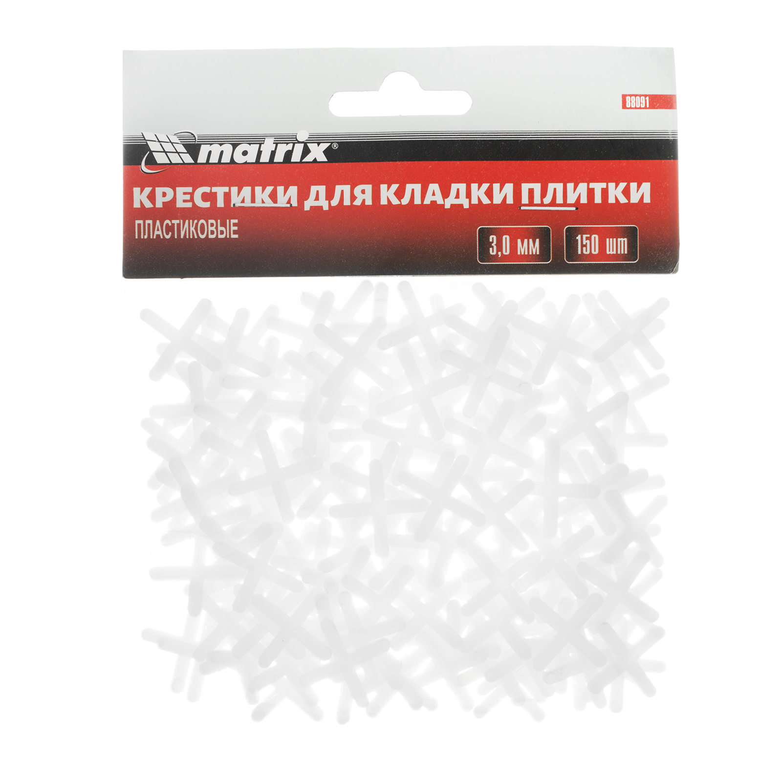 Миниатюра изображения товара 2 Миниатюра изображения товара 2