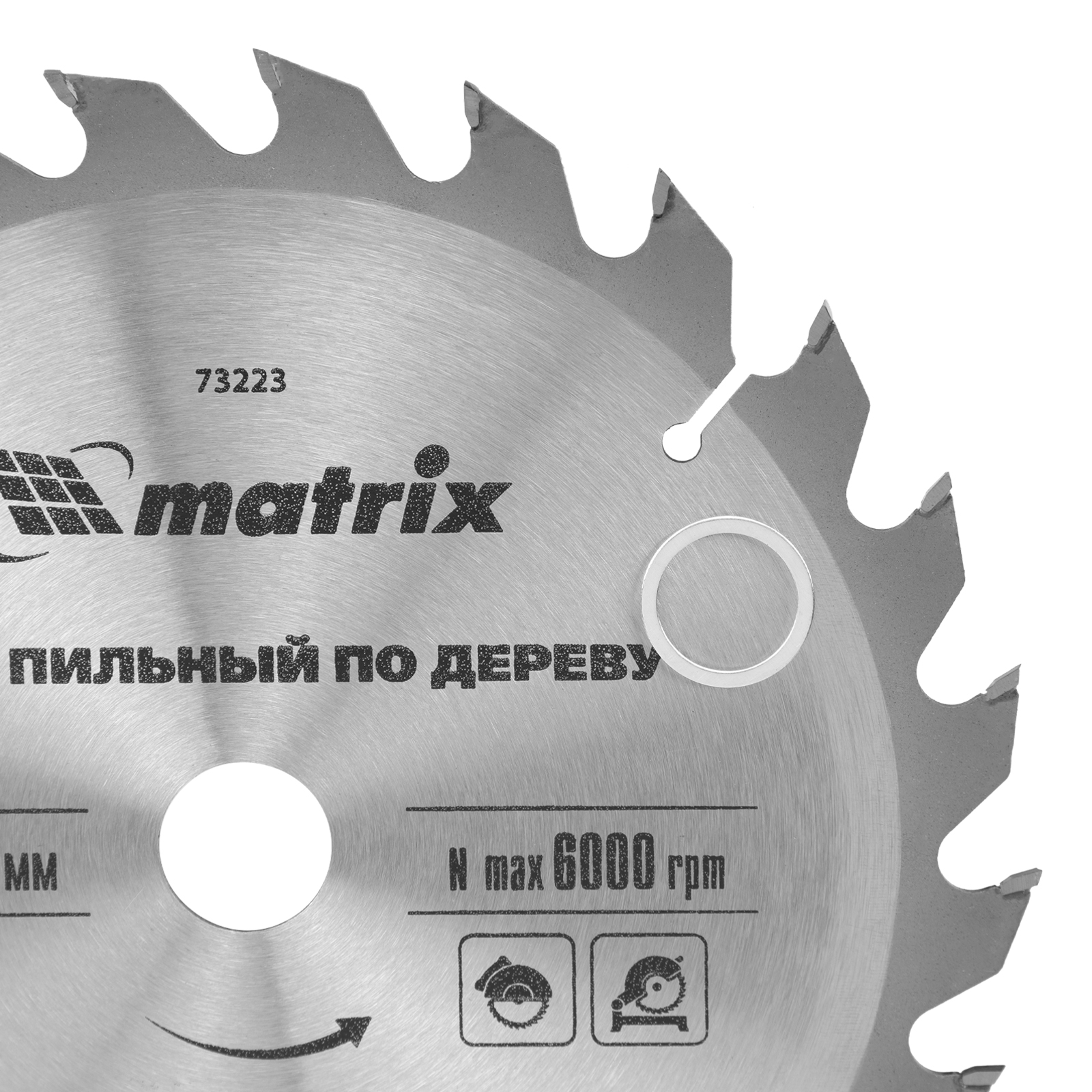 Миниатюра изображения товара 3 Миниатюра изображения товара 3