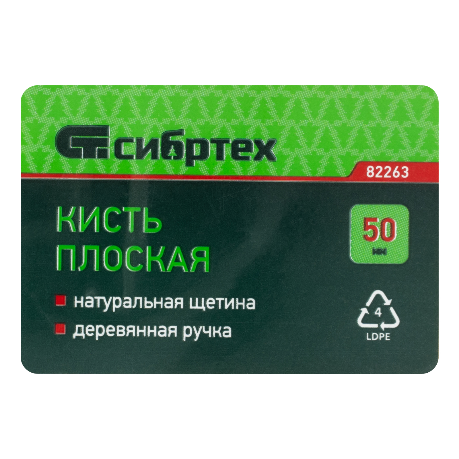Миниатюра изображения товара 3 Миниатюра изображения товара 3