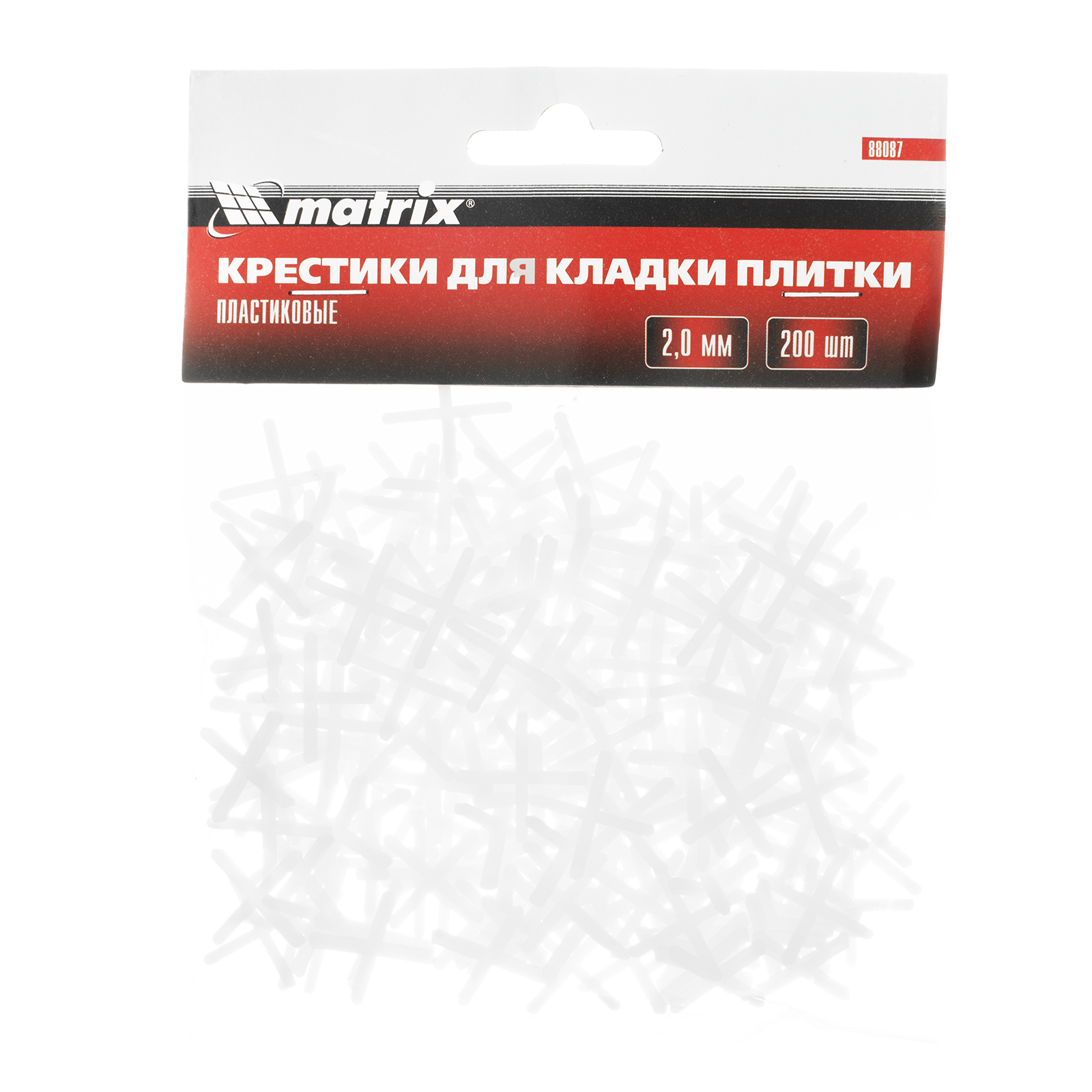 Миниатюра изображения товара 2 Миниатюра изображения товара 2