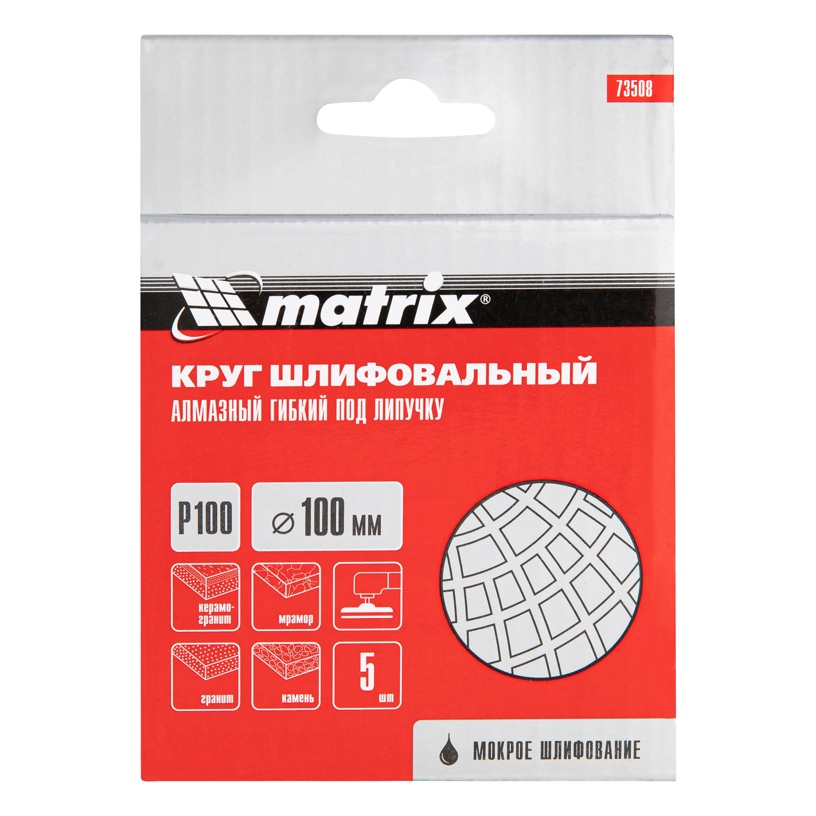 Миниатюра изображения товара 3 Миниатюра изображения товара 3