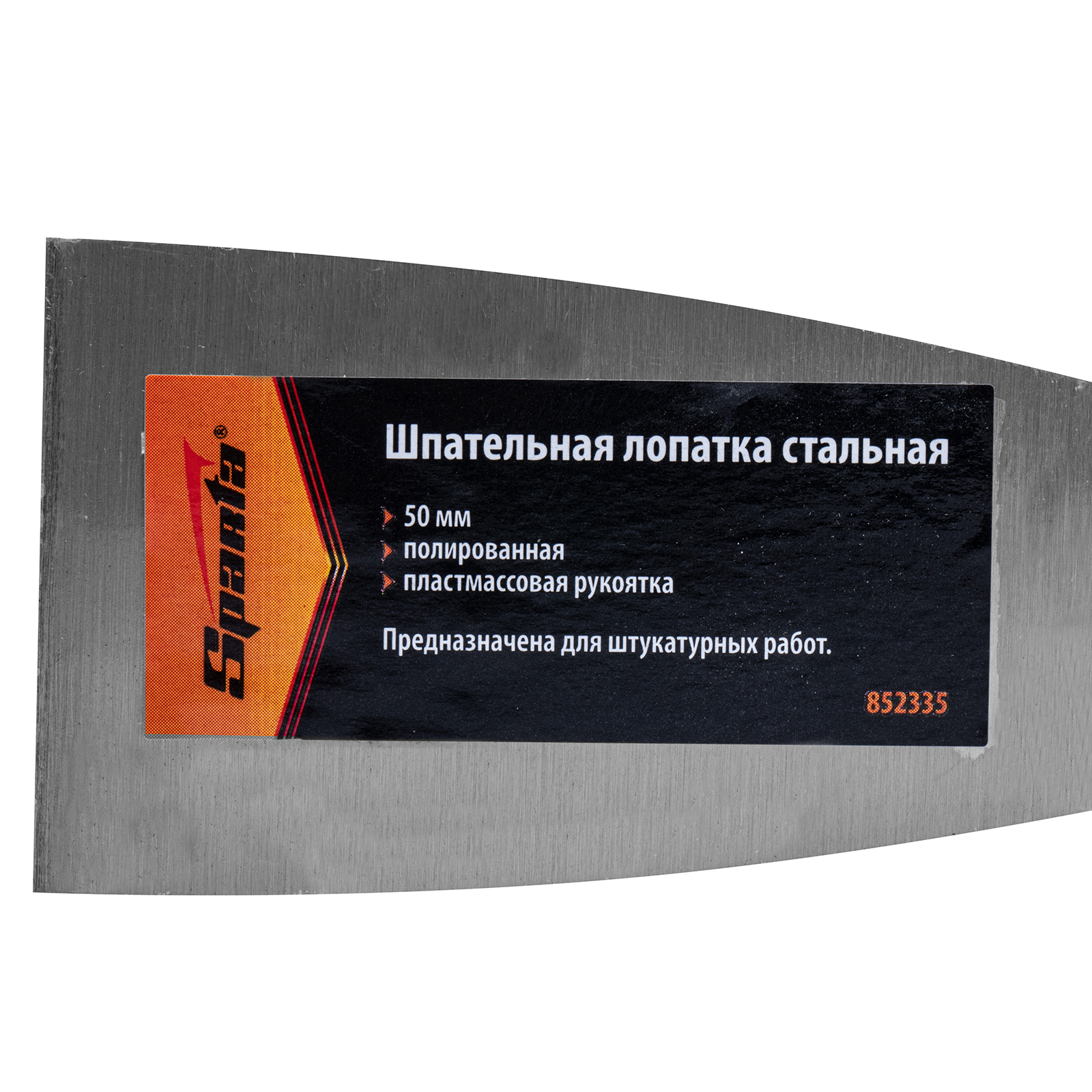 Миниатюра изображения товара 4 Миниатюра изображения товара 4
