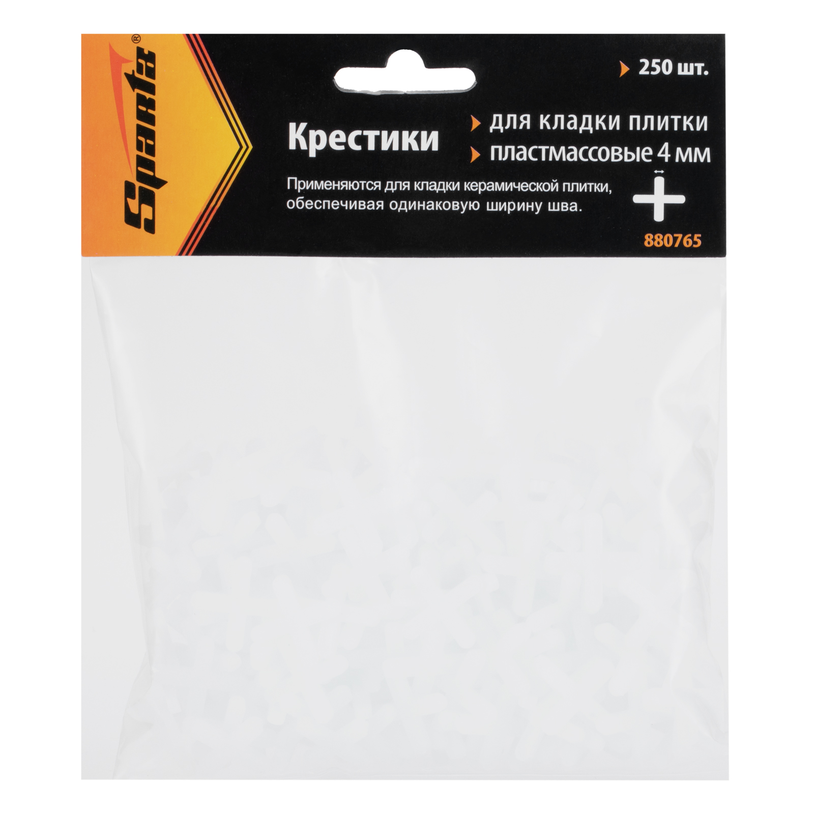 Миниатюра изображения товара 3 Миниатюра изображения товара 3