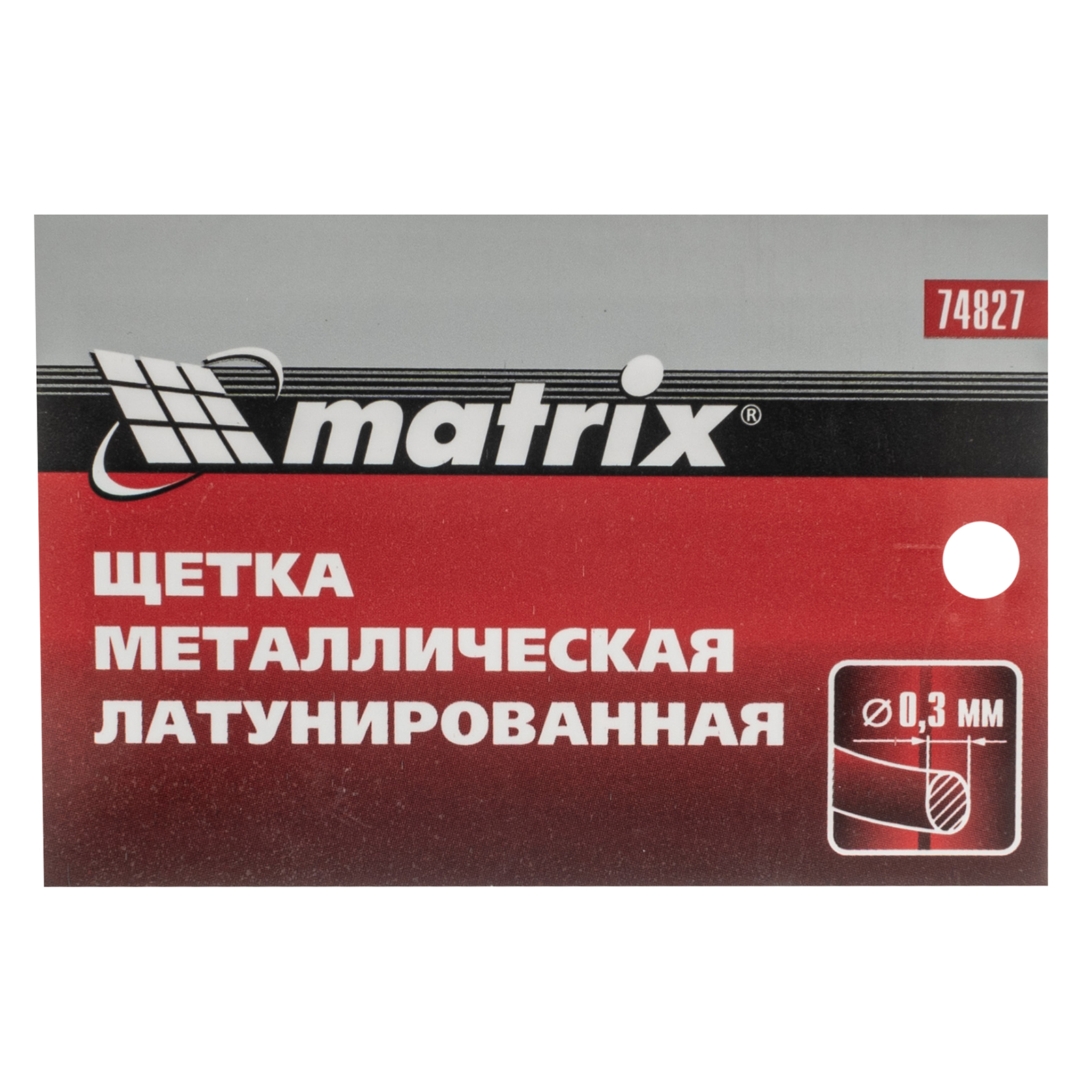 Миниатюра изображения товара 5 Миниатюра изображения товара 5