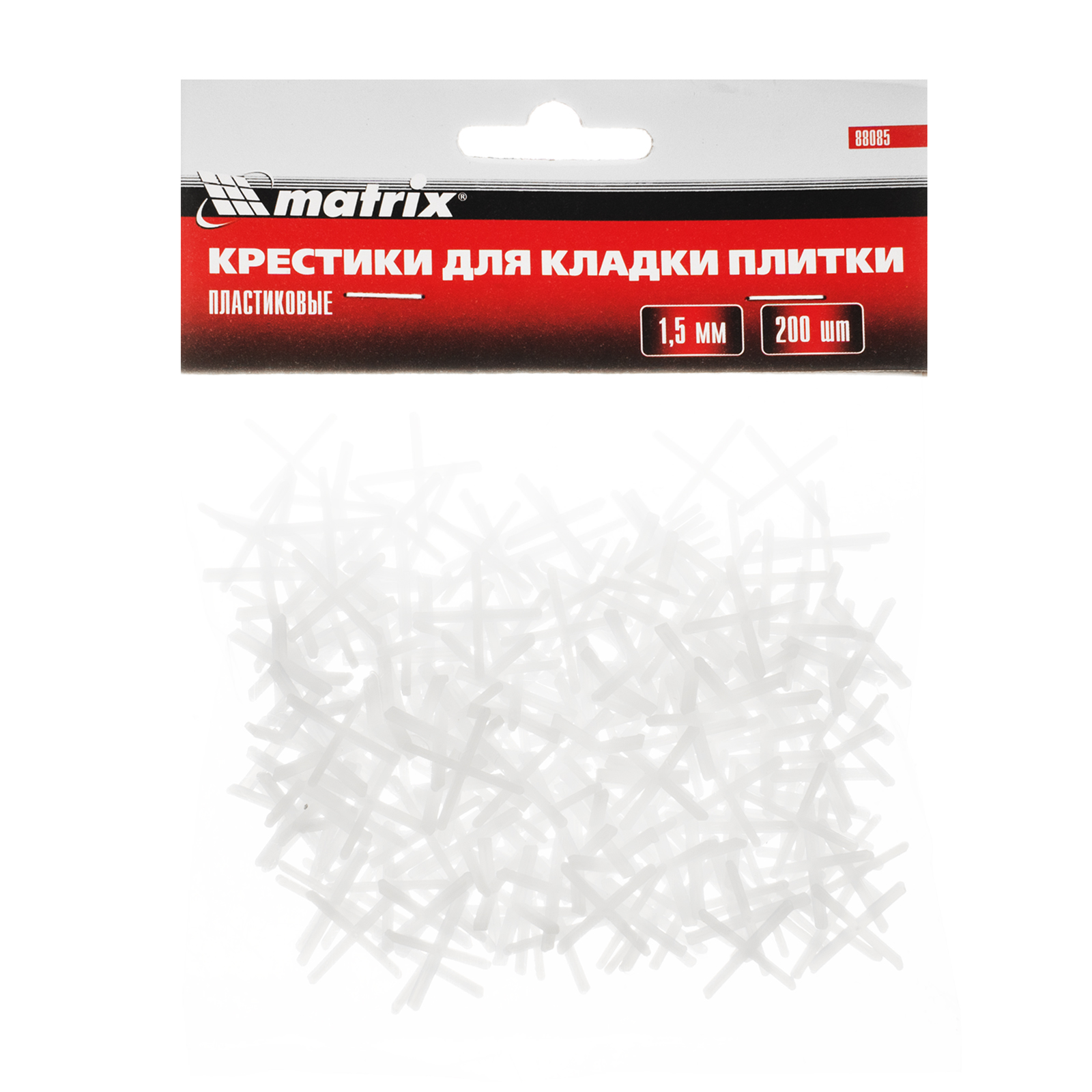 Миниатюра изображения товара 3 Миниатюра изображения товара 3