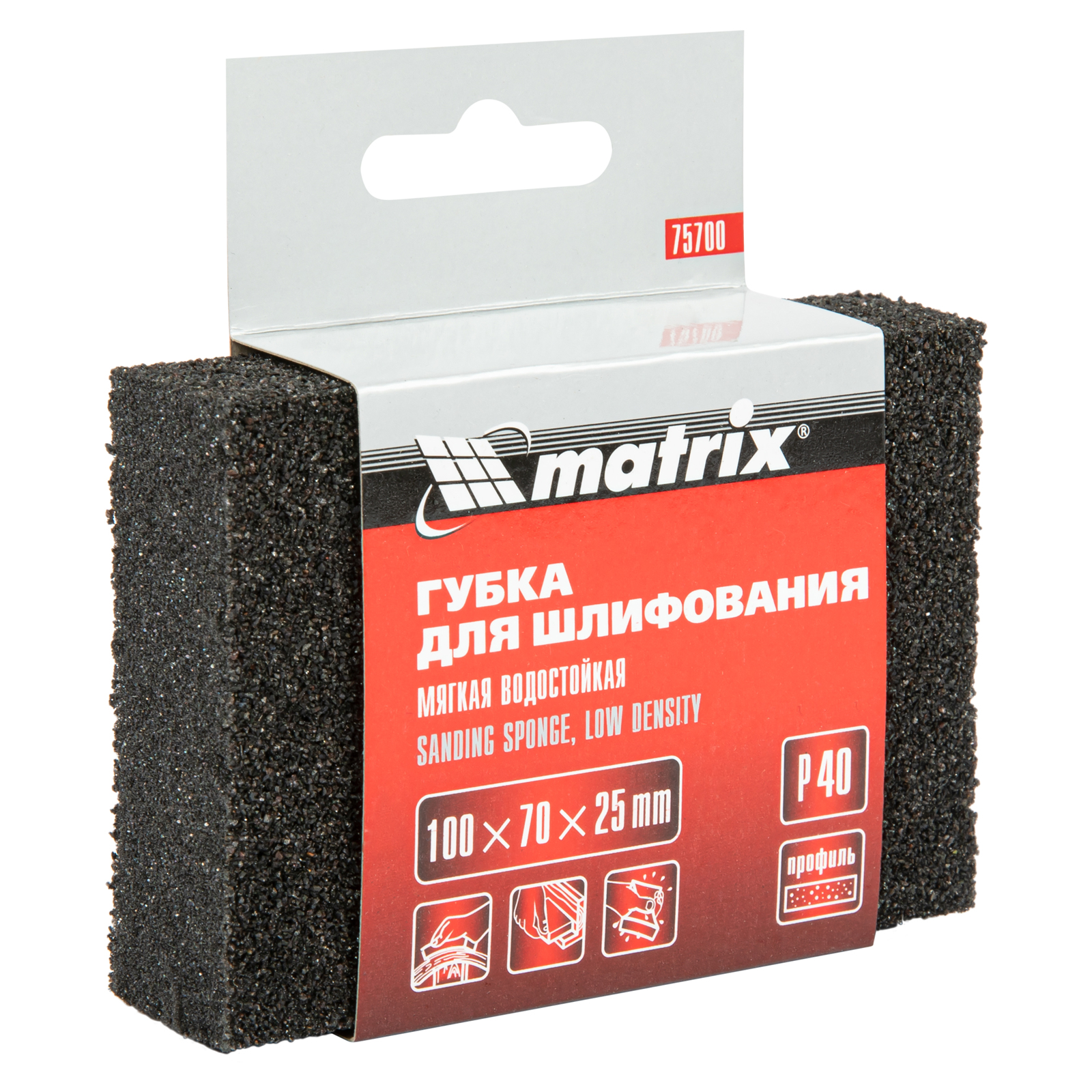 Миниатюра изображения товара 0 Миниатюра изображения товара 0
