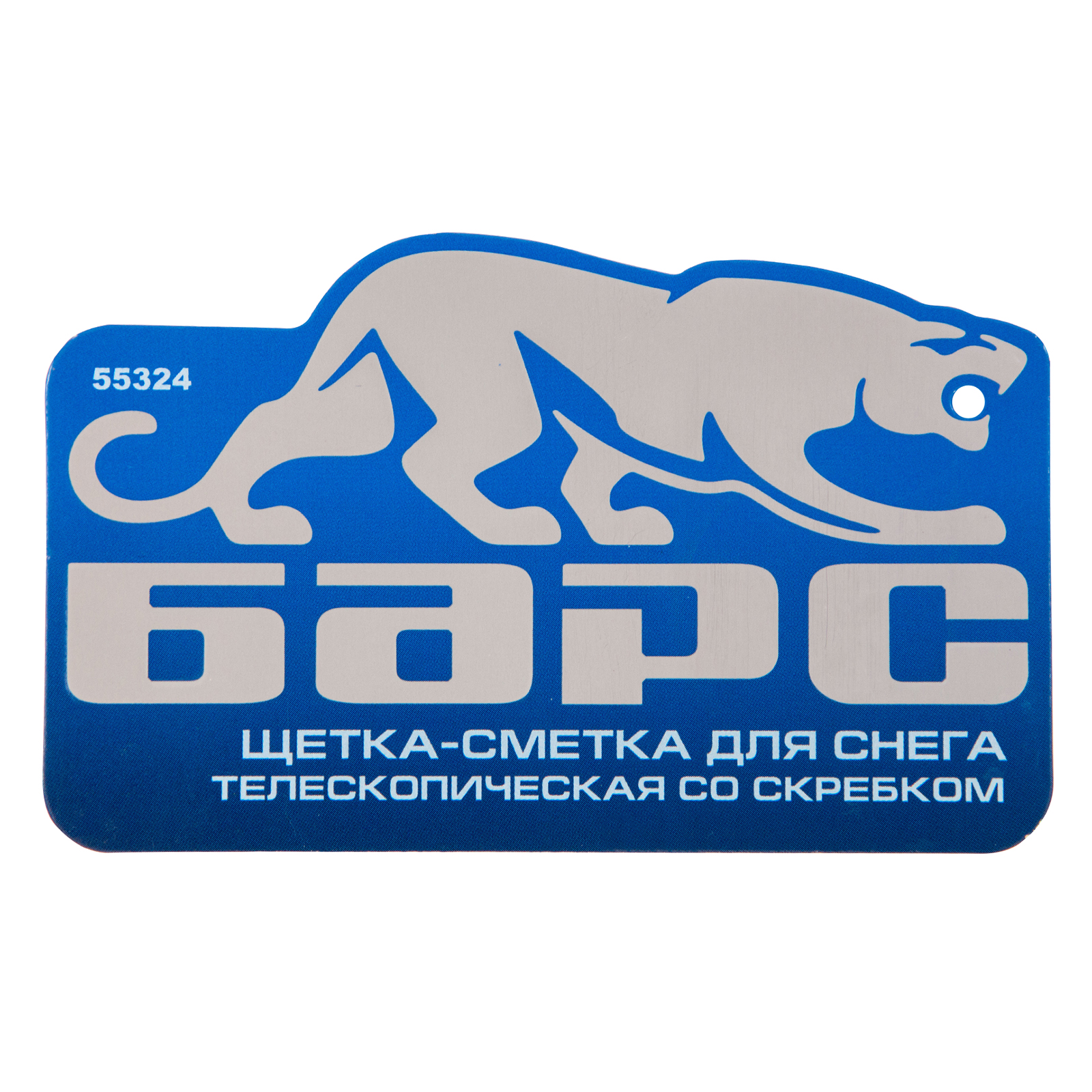 Миниатюра изображения товара 11 Миниатюра изображения товара 11