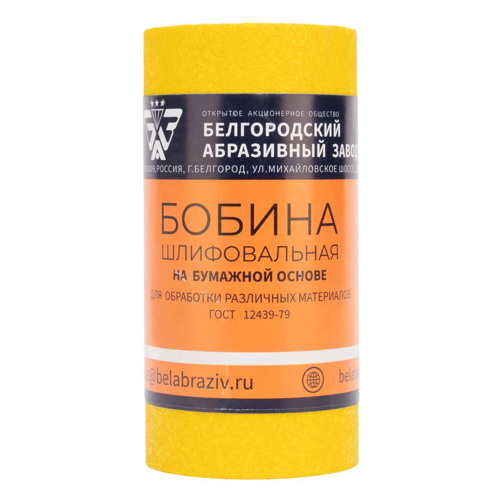 Миниатюра изображения товара 4 Миниатюра изображения товара 4