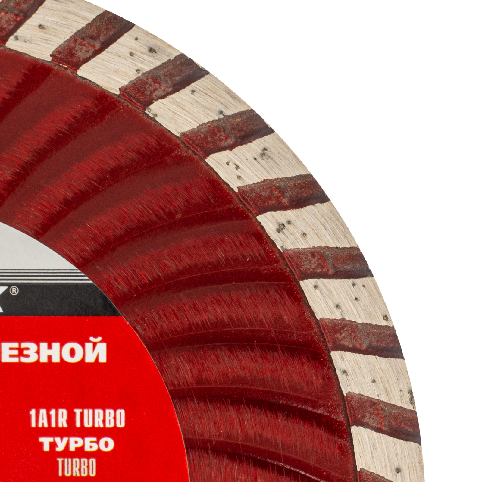 Миниатюра изображения товара 3 Миниатюра изображения товара 3
