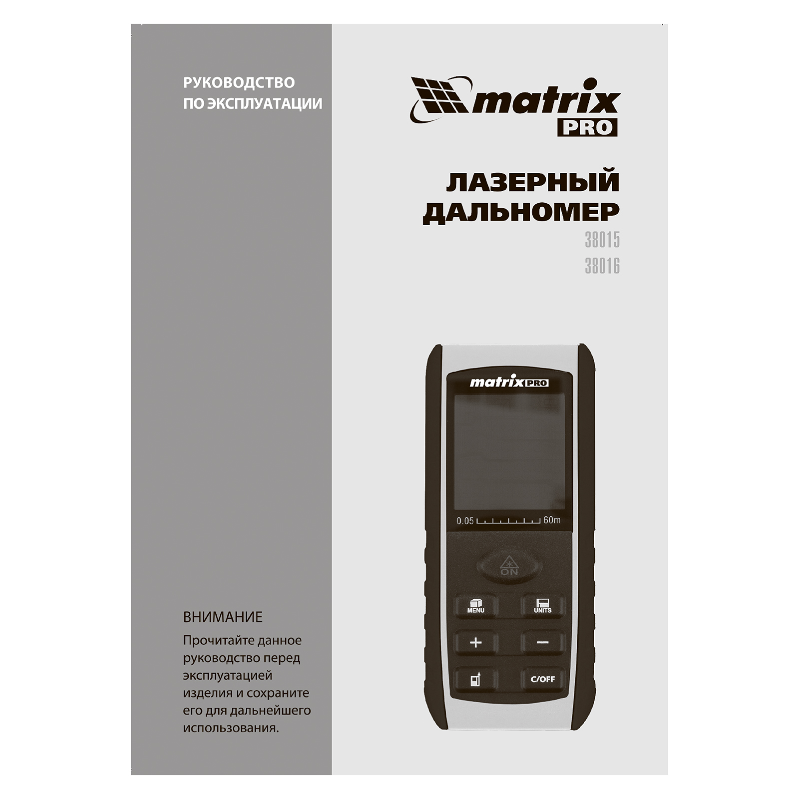 Миниатюра изображения товара 11 Миниатюра изображения товара 11