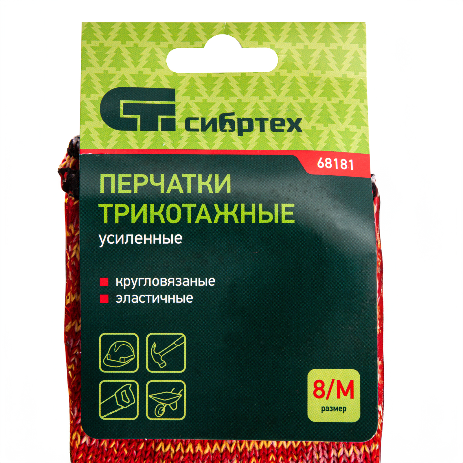 Миниатюра изображения товара 6 Миниатюра изображения товара 6