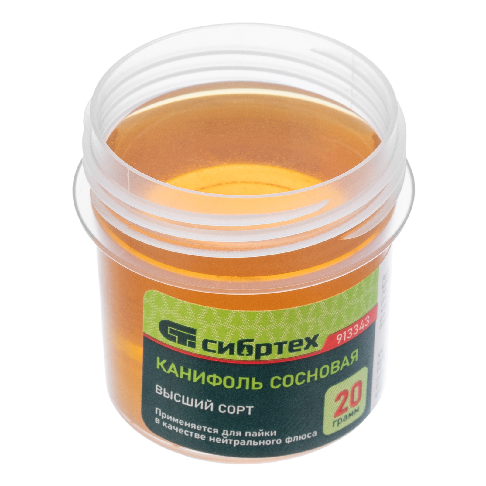 Миниатюра изображения товара 1 Миниатюра изображения товара 1