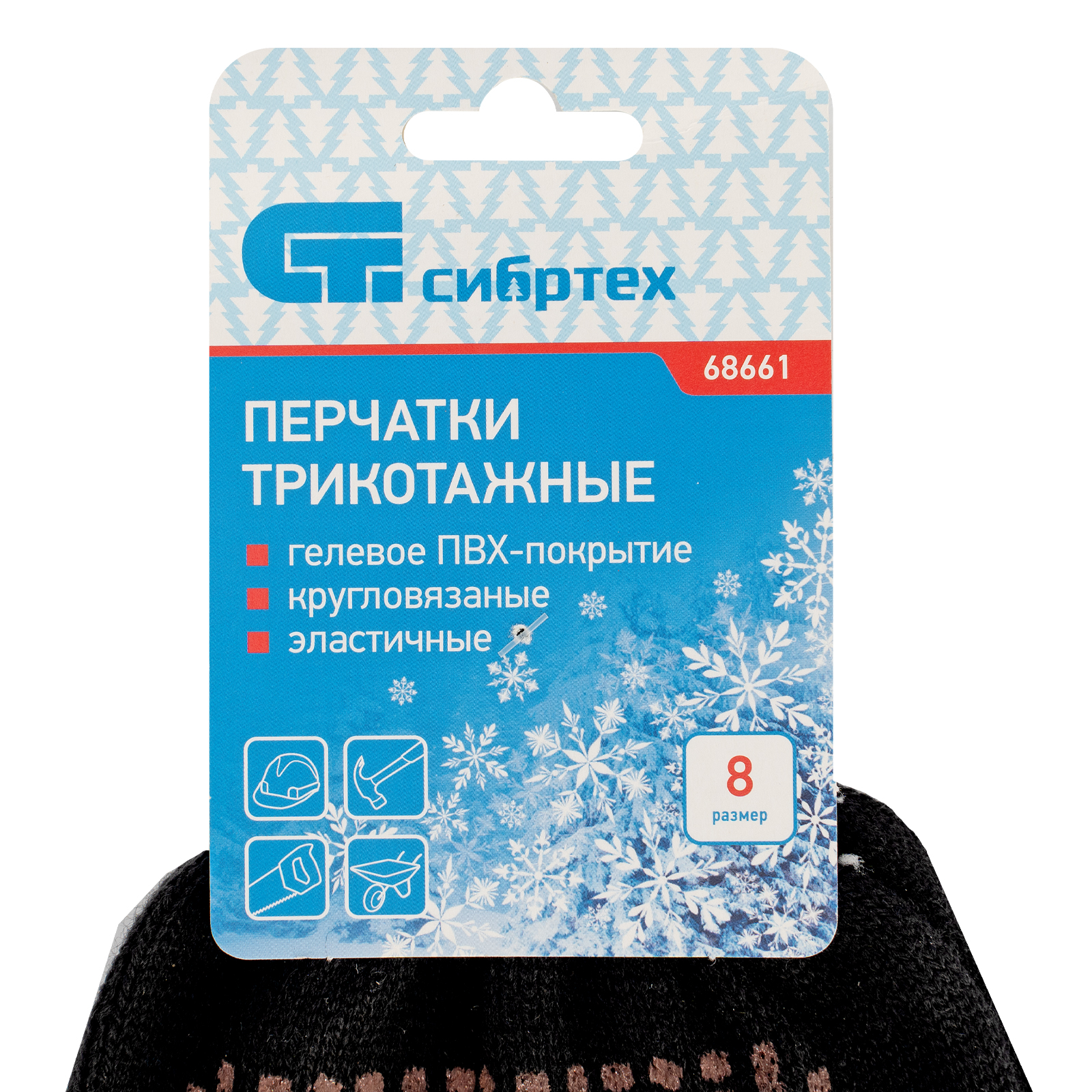Миниатюра изображения товара 7 Миниатюра изображения товара 7