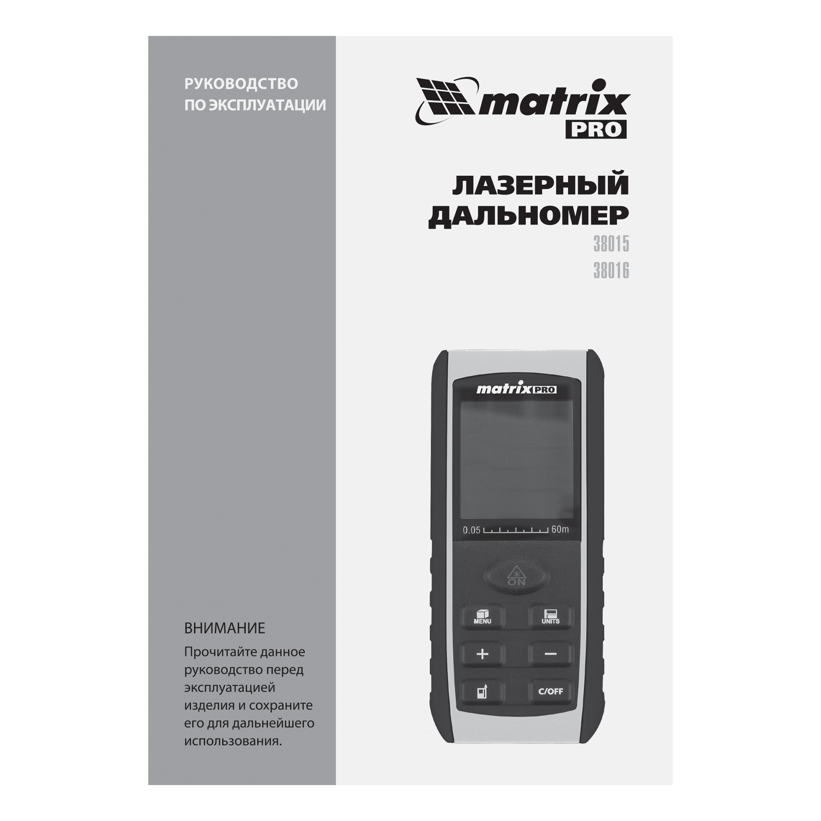 Миниатюра изображения товара 11 Миниатюра изображения товара 11