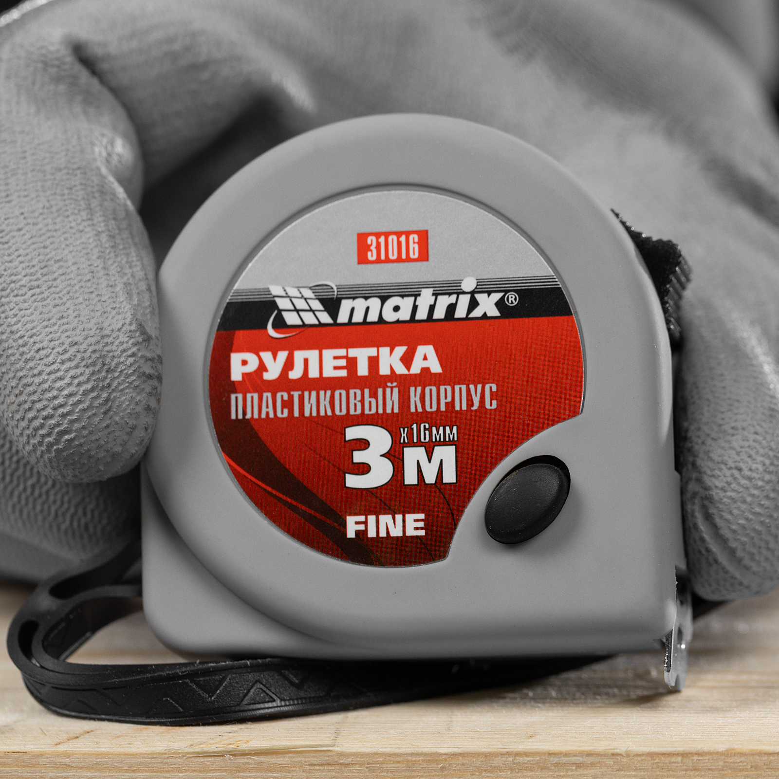 Миниатюра изображения товара 8 Миниатюра изображения товара 8