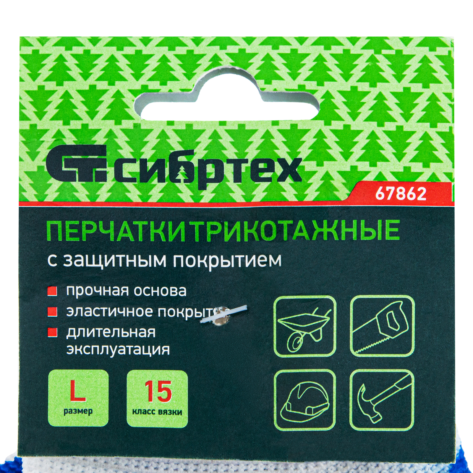 Миниатюра изображения товара 6 Миниатюра изображения товара 6