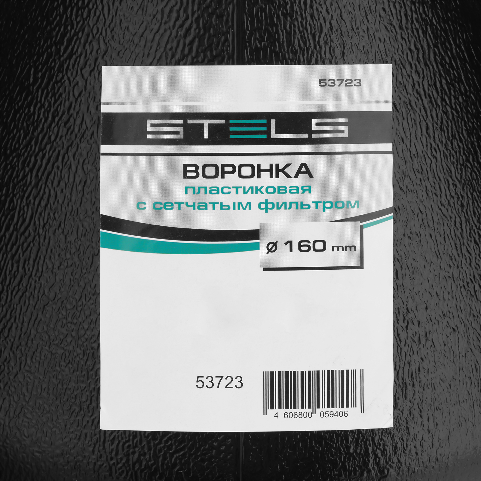 Миниатюра изображения товара 5 Миниатюра изображения товара 5