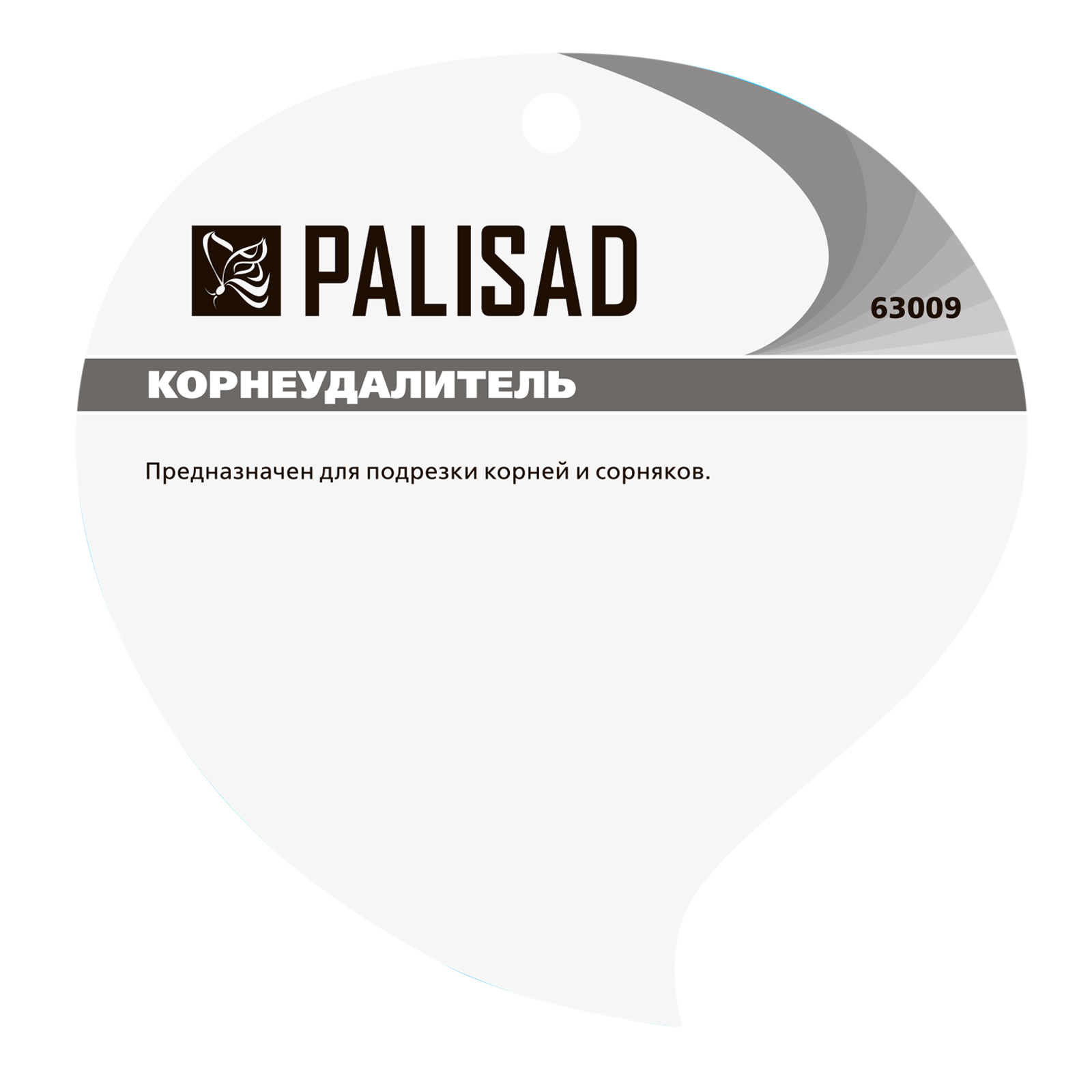 Миниатюра изображения товара 8 Миниатюра изображения товара 8