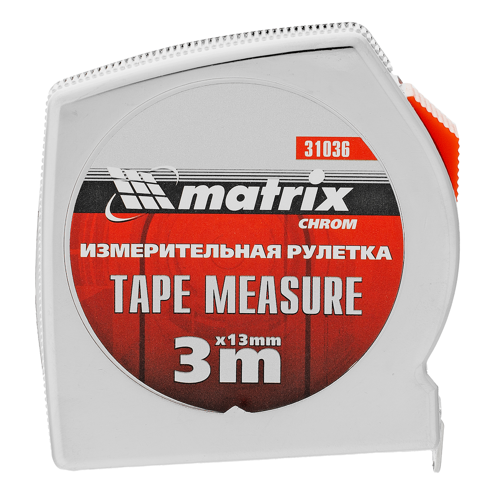 Миниатюра изображения товара 3 Миниатюра изображения товара 3